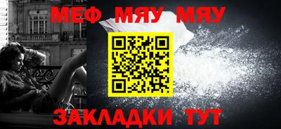 соль курить ск Заводоуковск