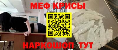 дживик Апшеронск