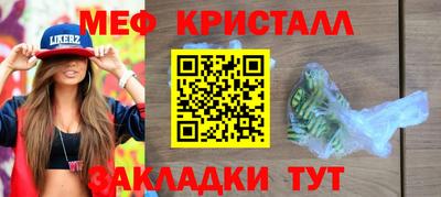 кокаин премиум Аргун