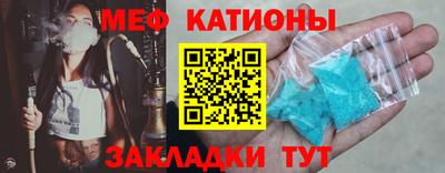 кокаин премиум Аргун