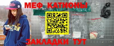 соль курить ск Заводоуковск