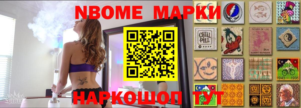 LSD-25 экстази кислота Лиски