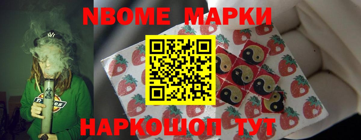 ЛСД экстази ecstasy  ЛСД экстази ecstasy  Лиски 