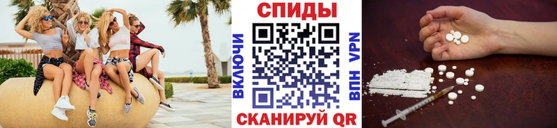 Метамфетамин кристалл  МЕГА ССЫЛКА  Лиски  магазин продажи  